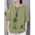 Cotton Flower Printed Round Neck Artsy Thin T  Shirt for Women